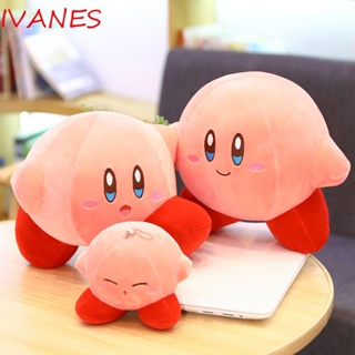 Ivanes หมอนตุ๊กตานุ่ม รูปการ์ตูน Kirby ของขวัญ ของเล่นสําหรับเด็ก