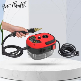 เครื่องนึ่งไฟฟ้า 2500W 110V 220V สําหรับใช้ในครัวเรือน [sporthealth.th]