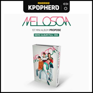 MELOSONA - 1ST MINI ALBUM [PROPOSE] Nemo Album Full Ver.