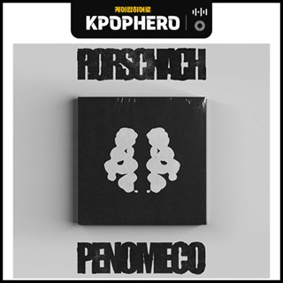 PENOMECO - [RORSCHACH]