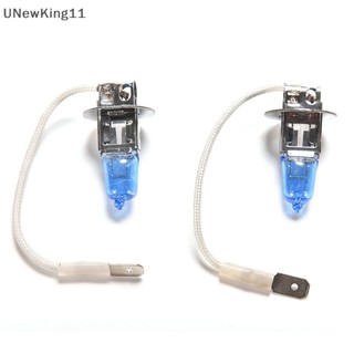 Unewking หลอดไฟตัดหมอก H3 100W LED 12V สีขาว สําหรับรถยนต์ 2 ชิ้น