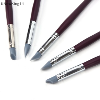 Unewking แปรงปากกาซิลิโคน สีเทา สําหรับตกแต่งเล็บ 5 ชิ้น