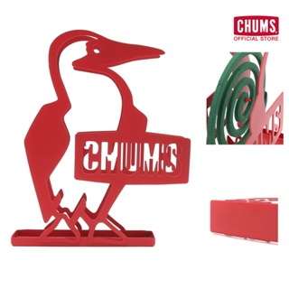 CHUMS Booby Mosquito Coil Holder / ขาตั้งจุดกันยุง ขาตั้งขดยาจุดกันยุง ถาดจุดกันยุง อุปกรณ์แคมป์ปิ้ง บูบี้ เต็นท์ ชัมส์