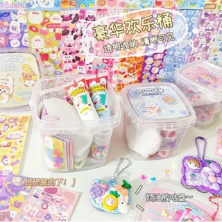 Dahuo สติกเกอร์กาว ลาย Guka น่ารัก Diy สําหรับติดตกแต่งพวงกุญแจ เครื่องเขียน สมุดทํามือ