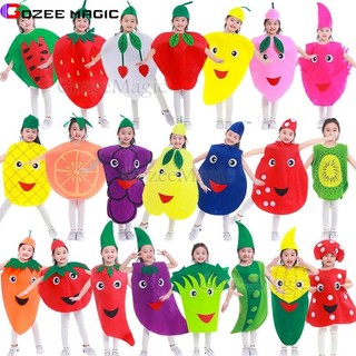【From Manila】3-10 Years Kids Fruit Vegetable Cosplay Costume Halloween Party School Stage Christmas Animal Dress Cos Clothing