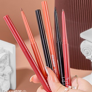 Hot Sale# PIPL eyeliner pen is very thin waterproof and not easy to faint black brown eyelids beginner female eyeliner pen 8cc