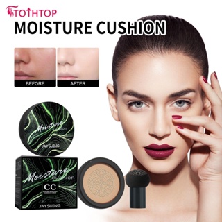 Jaysuing หัวเห็ด Air Cushion คอนซีลเลอร์ Natural Light Base แต่งหน้า Moisturizing Brightening Skin Lasting Foundation Beauty [TOP]