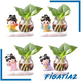 [Figatia2] แจกันดอกไม้แห้ง สําหรับตกแต่งบ้าน