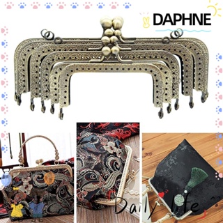 Daphne กรอบเข็มกลัดโลหะ ขนาดเล็ก สไตล์วินเทจ อุปกรณ์เสริม สําหรับกระเป๋าถือ