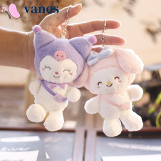 Vanes1 พวงกุญแจ จี้ตุ๊กตาการ์ตูน Melody Cinnamoroll น่ารัก สําหรับห้อยกระเป๋าเป้สะพายหลัง