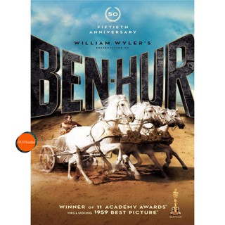 หนังแผ่น Bluray Ben Hur เบนเฮอร์ มหากาพย์จอมวีรบุรุษ ปี 1959 และ 2016 Bluray Master เสียงไทย (เสียงแต่ละตอนดูในรายละเอีย