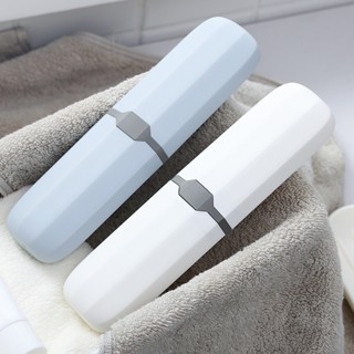 Spot# portable toothbrush box travel toothbrush storage box simple plain color travel wash toothbrush bucket toothbrush barrel 8jj