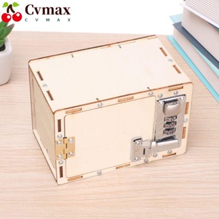 Cvmax กล่องไม้ใส่รหัสผ่าน แฮนด์เมด DIY ของเล่นเสริมการเรียนรู้ สําหรับเด็ก