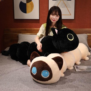 Leota Caterpillar หมอนตุ๊กตานุ่ม รูปหนอนผีเสื้อ ของเล่นสําหรับตกแต่งบ้าน