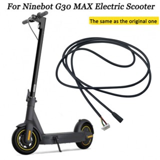 อุปกรณ์เสริมสกูตเตอร์ 160 ซม. สําหรับ Ninebot Max G30