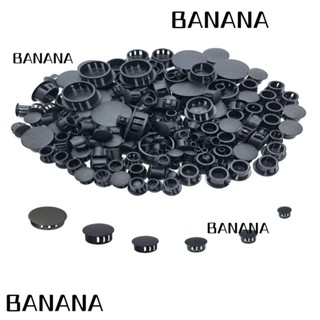 Banana1 จุกปิดท่อเฟอร์นิเจอร์ พลาสติก ทรงกลม สีดํา 6 ขนาด 220 ชิ้น