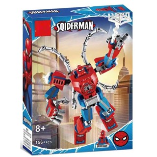 ของเล่นตัวต่อเลโก้ ซูเปอร์ฮีโร่ Spiderman Mecha 76146 สําหรับเด็กผู้ชาย 11496