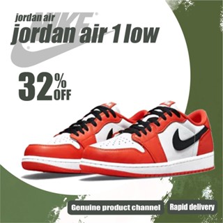 Jordan Air Jordan 1 Low retro og (shattered backboard)