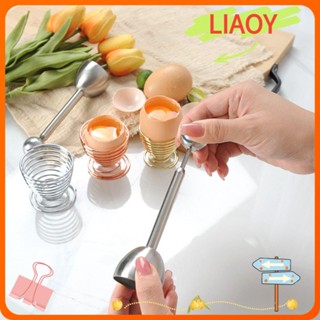 Liaoy ที่เปิดเปลือกไข่ อุปกรณ์ทําอาหาร ที่เปิดไข่ ที่เคาะไข่ อุปกรณ์ครัว