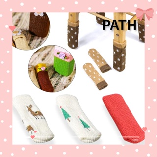 Path 8 ชิ้น / เซต ปลอกขาเก้าอี้ คริสต์มาส ถัก กันลื่น ไม้ พื้น ป้องกัน เก้าอี้ แผ่นรองเท้า โต๊ะ ครอบคลุม แผ่นป้องกัน