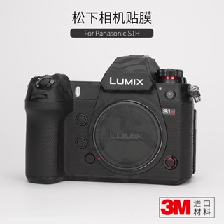 Mebentang สติกเกอร์ฟิล์มหนัง ลายพราง 3M ป้องกันกล้อง สําหรับ Panasonic Panasonic S1H LUMIX S1H