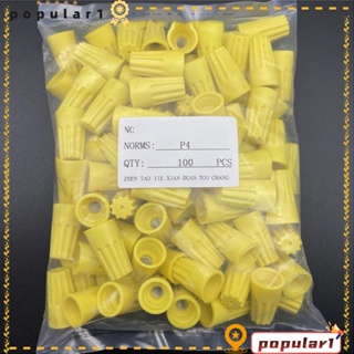 Popular อุปกรณ์เชื่อมต่อสายไฟ P4 แบบสองปีก PVC เชื่อมต่อเร็ว 100 ชิ้น