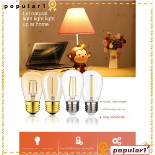 Popular ST45 หลอดไฟ LED หลอดไฟคริสตัล สีขาวอบอุ่น 1W 2W 2700K 27 หลอดไฟ 2700K แสงสีขาว