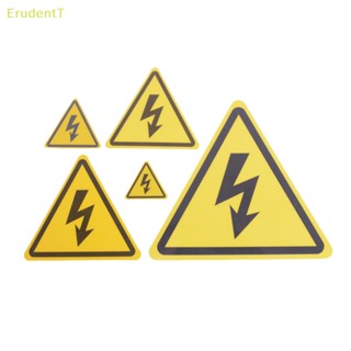 [ErudentT] สติกเกอร์ป้ายเตือนไฟฟ้า แรงดันไฟฟ้าสูง เพื่อความปลอดภัย 2 ชิ้น