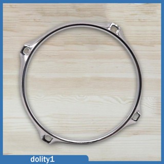 [Dolity1] ห่วงตีกลอง 4 รู 4 ห่วง อุปกรณ์เสริมเครื่องดนตรี แบบพกพา