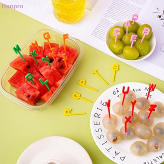 Hanpro&gt; ชุดส้อมจิ้มผลไม้ เบนโตะ ขนมหวาน ขนาดเล็ก น่ารัก สําหรับเด็ก
