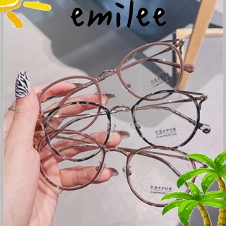 Emilee แว่นตาแฟชั่น ป้องกันแสงสีฟ้า กรอบเบาพิเศษ ทนทาน