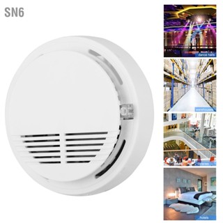 SN6 โฟโตอิเล็กทริคเซ็นเซอร์ตรวจจับควันไฟอิสระ 80db Wireless Fire Alarm