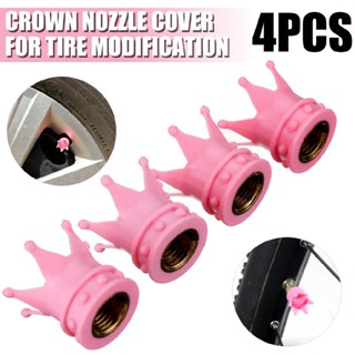 4pcs Crown Car Tire Valve Caps Tyre Valve Stem Cover Air Dust Wheel Rim Cap