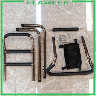 [Flameer] อุปกรณ์ช่วยยกเก้าอี้ สําหรับผู้ใหญ่ ผู้สูงอายุ