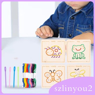 [szlinyou2] ของเล่นบอร์ดไม้ ปักครอสสติตช์ สําหรับเด็กก่อนวัยเรียน