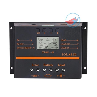 อุปกรณ์ควบคุมการเก็บประจุแบตเตอรี่ พลังงานแสงอาทิตย์ 80A PWM 12V 24V หน้าจอ LCD พร้อมเอาท์พุต USB 5V หลายตัว