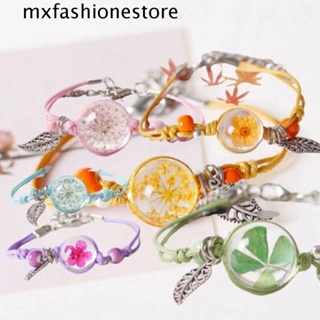 Mxfashione สร้อยข้อมือดอกไม้แห้ง เครื่องประดับ ของขวัญ ใบโคลเวอร์ ปรับได้ แฟนสาว สร้อยข้อมือสาน สไตล์เกาหลี สร้อยข้อมือหญ้า บอลถัก สร้อยข้อมือเชือก