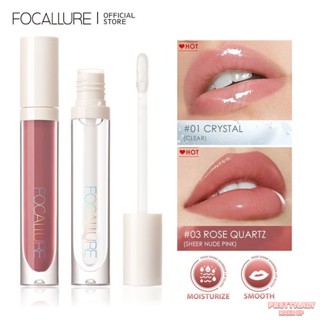 FOCALLURE PLUMPMAX ลิปกลอส High Shine &amp; Shimmer 16 สี Mint Extract &amp; Vitamin E Lip Care Glossy Makeup [prettylady]