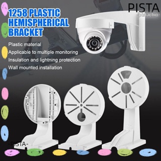 Pista ขาตั้งกล้องวงจรปิด CCTV ติดผนัง รองรับการตรวจสอบความปลอดภัย