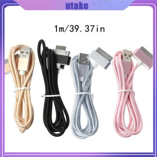 Utake สายเคเบิลข้อมูลไนล่อน 30pin USB อเนกประสงค์ สําหรับ 4 4s 2 3 4