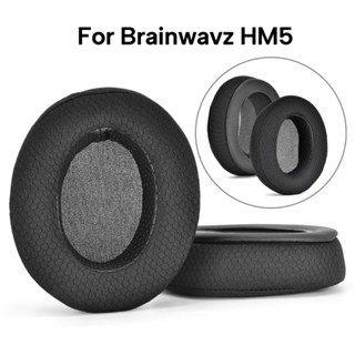 【SPT*】แผ่นครอบหูฟัง สําหรับ Brainwavz HM5 M50X