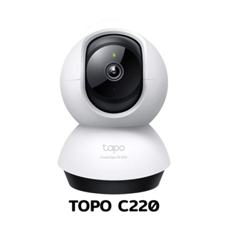 TP-Link Tapo C220 กล้องไวไฟ 4MP 2K+ QHD คมชัดพิเศษ Pan/Tilt AI Home Security Wi-Fi Camera