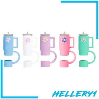 [Hellery1] ฝาครอบหลอดดูดน้ํา ซิลิโคน กันฝุ่น 5 ชิ้น