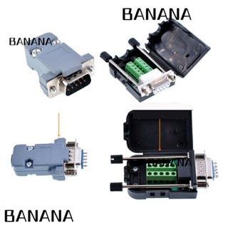 Banana1 DB9 ปลั๊กเชื่อมต่อ D-sub RS232 Serial 485 COM พอร์ต 9 Pin ซ็อกเก็ตแจ็ค COM ปลั๊กเชื่อมต่อ ถอดได้ พร้อมเปลือกพลาสติก ตัวเมีย ตัวผู้ ตัวเมีย