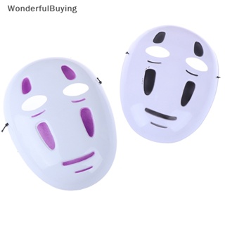 Wbth หน้ากากคอสเพลย์ อนิเมะ Spirited Away No-Face Mask Faceless สําหรับปาร์ตี้ฮาโลวีน
 แตกต่างกันไป