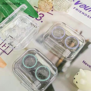 [highbuying] กล่องคอนแทคเลนส์ แบบใส พร้อมแหนบ แบบพกพา