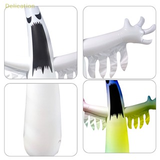[Delication] ผีเป่าลม สีขาว 8 ฟุต สําหรับตกแต่งปาร์ตี้ฮาโลวีน