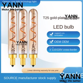 Yann1 หลอดไฟคริสตัล E14 E12 T25 LED 2200K สีขาวอบอุ่น สําหรับตกแต่งบ้าน