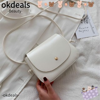 Okdeals กระเป๋าสะพายไหล่ กระเป๋าถือ หนัง PU สีพื้น สําหรับสตรี