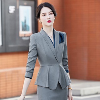 ชุดเดรสสูทแขนยาว สีฟ้า แบบเป็นทางการ แฟชั่นฤดูใบไม้ผลิ สําหรับผู้หญิง 2023
